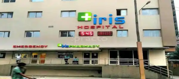 Iris Hospital